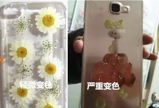 環氧AB膠滴膠DIY